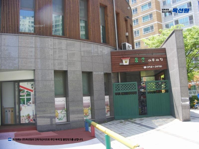 2025타경55677 경기도 오산시 양산로 460, 세마이편한세상 104동 7층 704호 아파트[공급33평형] 경매 이미지