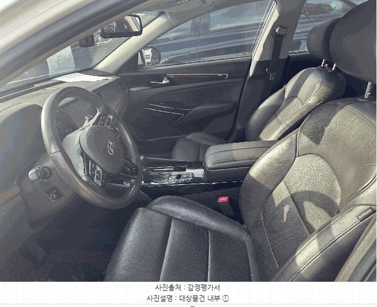 2025타경58558 경기도 화성시 효행구 봉담읍 삼천병마로 1107-16, 스카이물류 승용차 경매 이미지