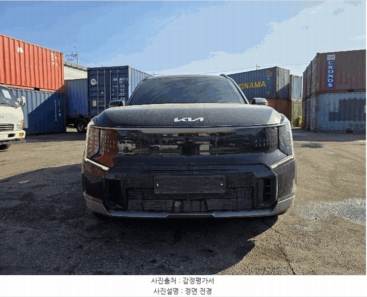 2025타경59264 경기도 화성시 만세구 향남읍 구문천2길 182-15, 골드컨테이너 승용차 경매 이미지