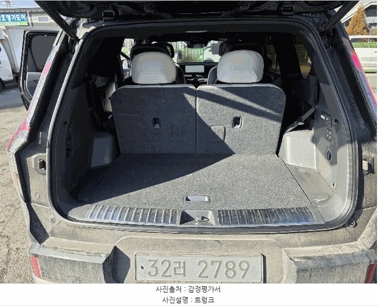 2025타경59264 경기도 화성시 만세구 향남읍 구문천2길 182-15, 골드컨테이너 승용차 경매 이미지