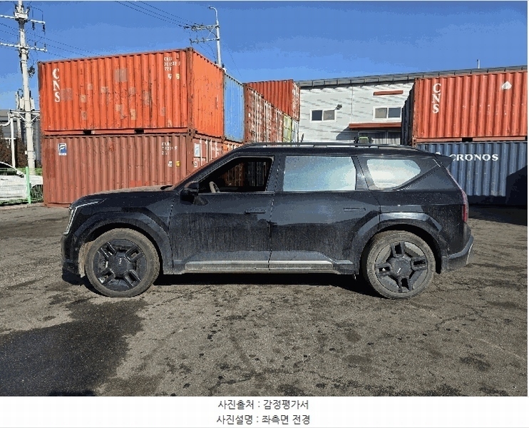 2025타경59264 경기도 화성시 만세구 향남읍 구문천2길 182-15, 골드컨테이너 승용차 경매 이미지