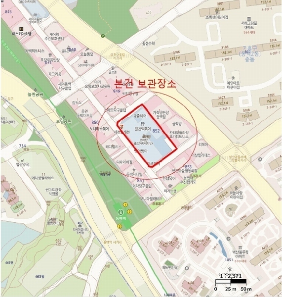 2026타경50087 경기도 용인시 기흥구 동백3로11번길 12, 브릭스타워 301호 승용차 경매 이미지
