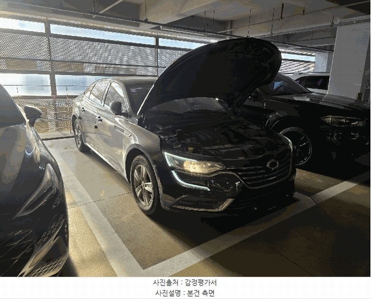 2026타경50087 경기도 용인시 기흥구 동백3로11번길 12, 브릭스타워 301호 승용차 경매 이미지