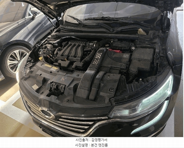 2026타경50087 경기도 용인시 기흥구 동백3로11번길 12, 브릭스타워 301호 승용차 경매 이미지