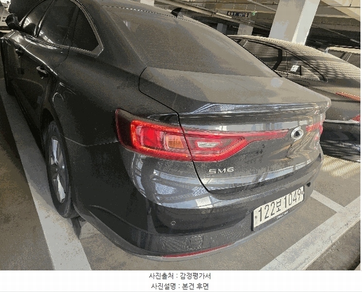 2026타경50087 경기도 용인시 기흥구 동백3로11번길 12, 브릭스타워 301호 승용차 경매 이미지