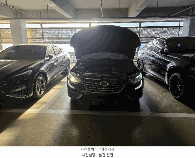 2026타경50087 경기도 용인시 기흥구 동백3로11번길 12, 브릭스타워 301호 승용차 경매 이미지