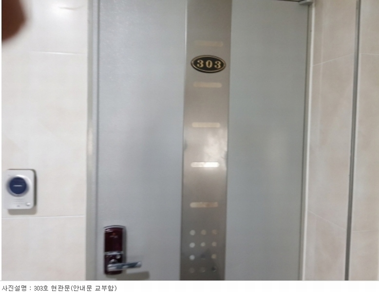 2022타경10360 경기도 화성시 향남읍 상신리 1303-10 다가구(원룸등) 경매 이미지