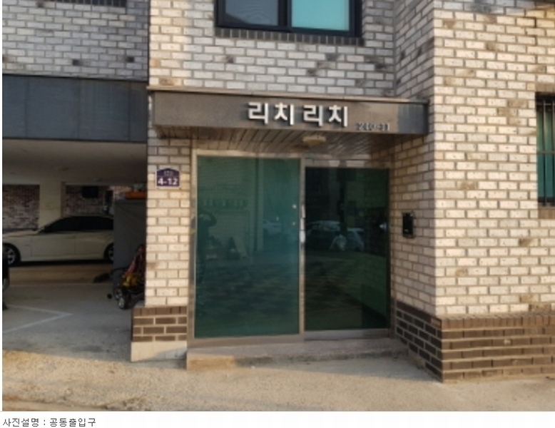 2022타경10360 경기도 화성시 향남읍 상신리 1303-10 다가구(원룸등) 경매 이미지