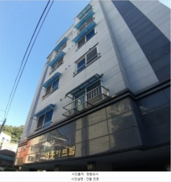 2024타경4817 서울특별시 구로구 고척로1길 14-30, 대흥아트빌 6층 601호 다세대(빌라)[공급19평형] 경매 이미지