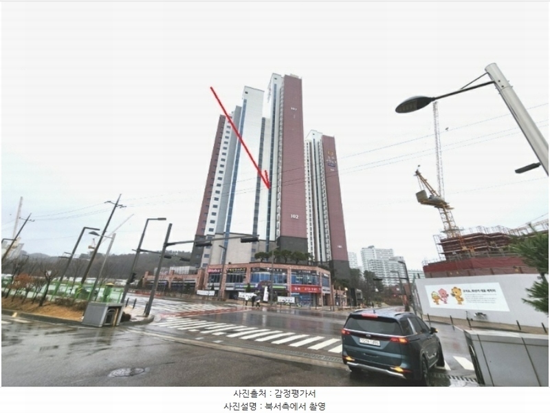 2023타경84689 경기도 화성시 동탄첨단산업2로 88, 동탄2신도시4차동원로얄듀크포레 102동 14층 1404호 오피스텔[계약19평형] 경매 이미지
