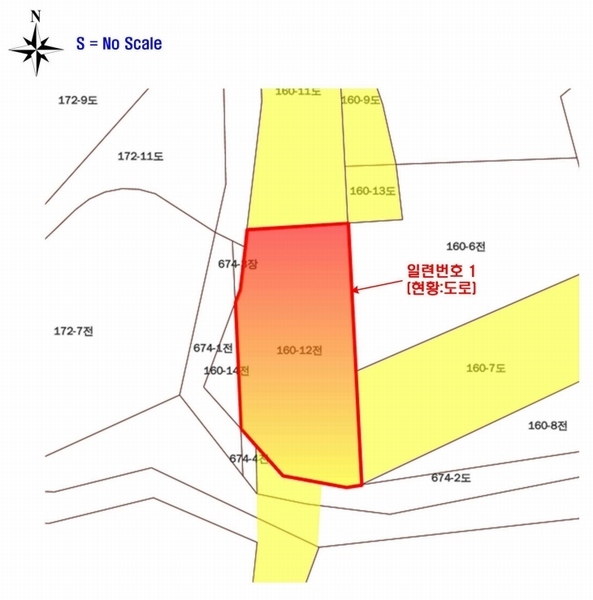 2024타경978 경기도 화성시 서신면 궁평리 160-12 농지 경매 이미지