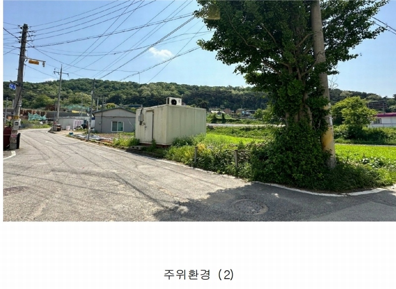 2024타경978 경기도 화성시 서신면 궁평리 160-12 농지 경매 이미지