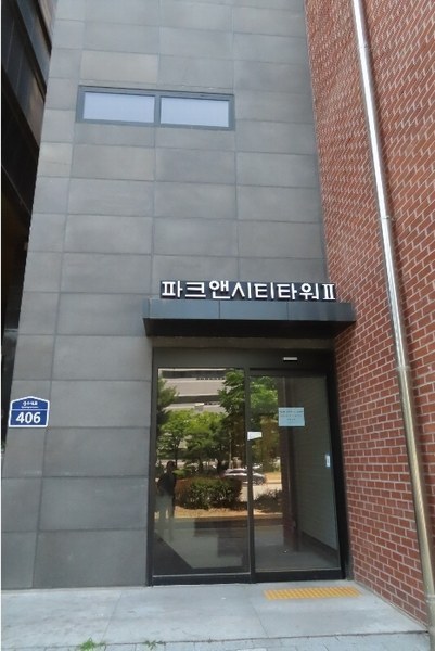 2024타경5348 경기도 수원시 권선구 경수대로 406, 파크앤시티타워2 12층 1210호 아파트 경매 이미지