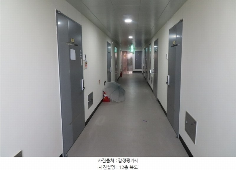 2024타경5348 경기도 수원시 권선구 경수대로 406, 파크앤시티타워2 12층 1210호 아파트 경매 이미지