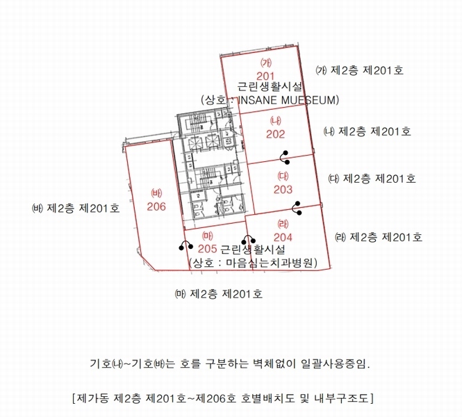 2024타경6631 경기도 용인시 처인구 백옥대로 1085, 메트하임 가동 2층 201호외5개호 근린상가 경매 이미지