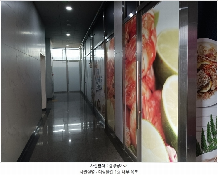 2024타경9180 경기도 화성시 큰나래2길 51, 송산엔젤리움브이5차센트럴에듀파크 1동 1층 104호 근린상가 경매 이미지