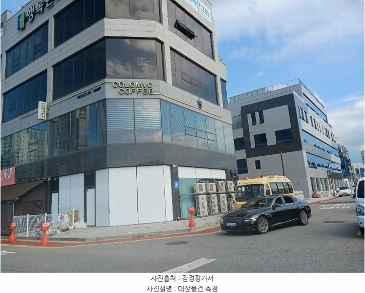 2024타경9180 경기도 화성시 큰나래2길 51, 송산엔젤리움브이5차센트럴에듀파크 1동 1층 104호 근린상가 경매 이미지