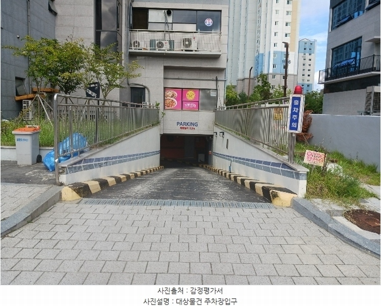 2024타경9180 경기도 화성시 큰나래2길 51, 송산엔젤리움브이5차센트럴에듀파크 1동 1층 104호 근린상가 경매 이미지