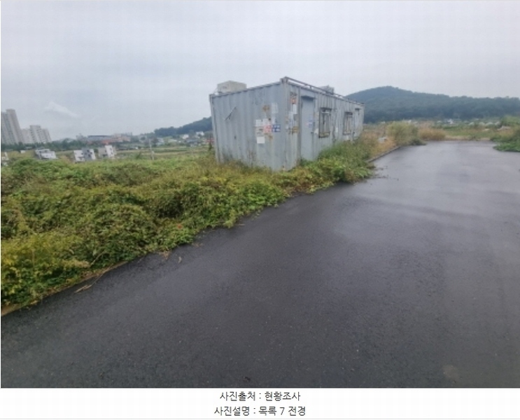 2024타경10357 경기도 화성시 우정읍 조암리 69-10 임야 경매 이미지