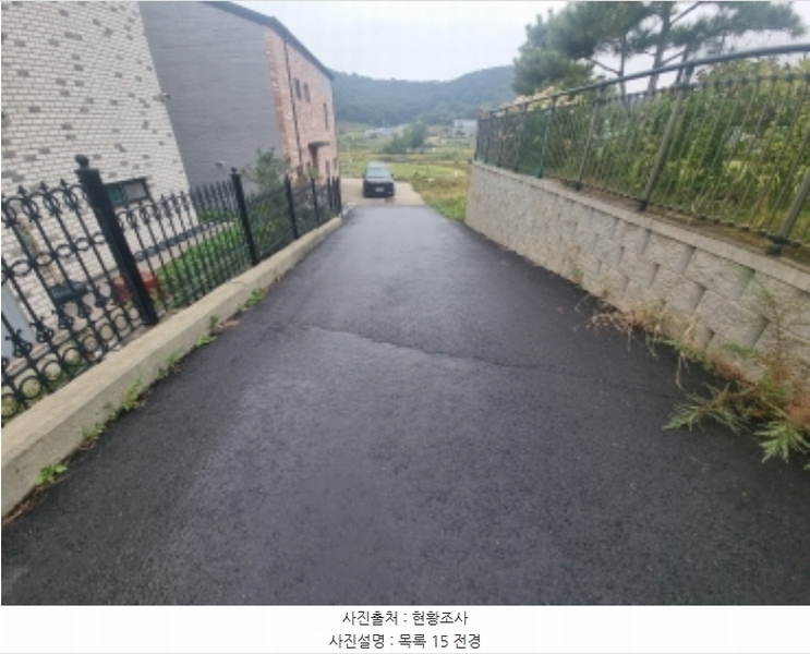 2024타경10357 경기도 화성시 우정읍 조암리 69-10 임야 경매 이미지