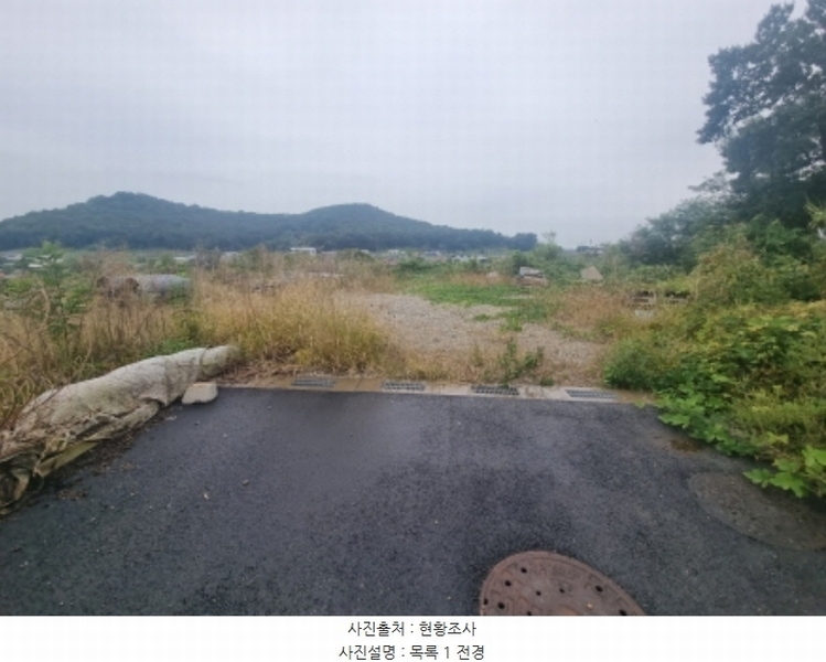 2024타경10357 경기도 화성시 우정읍 조암리 69-10 임야 경매 이미지
