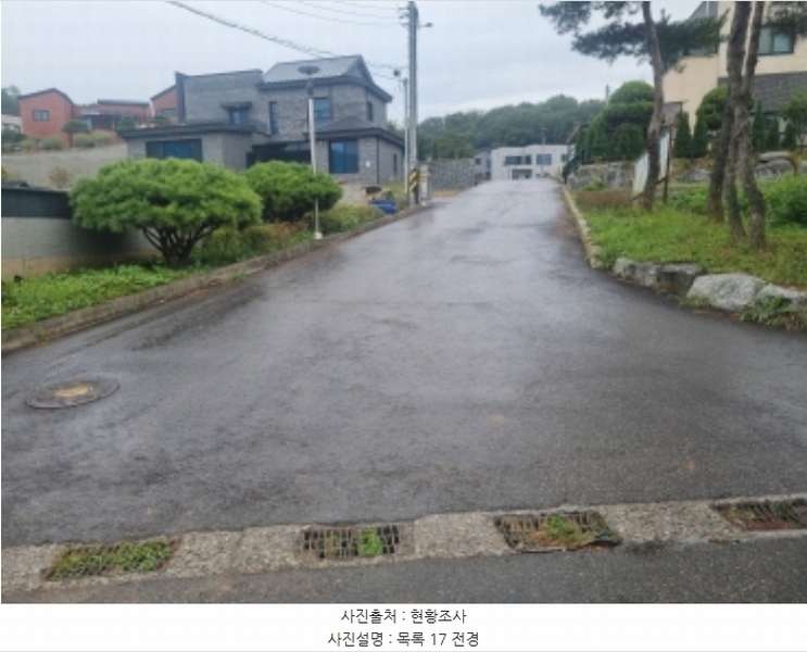 2024타경10357 경기도 화성시 우정읍 조암리 69-10 임야 경매 이미지