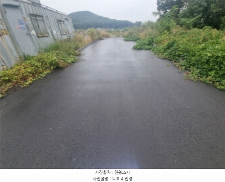 2024타경10357 경기도 화성시 우정읍 조암리 69-10 임야 경매 이미지