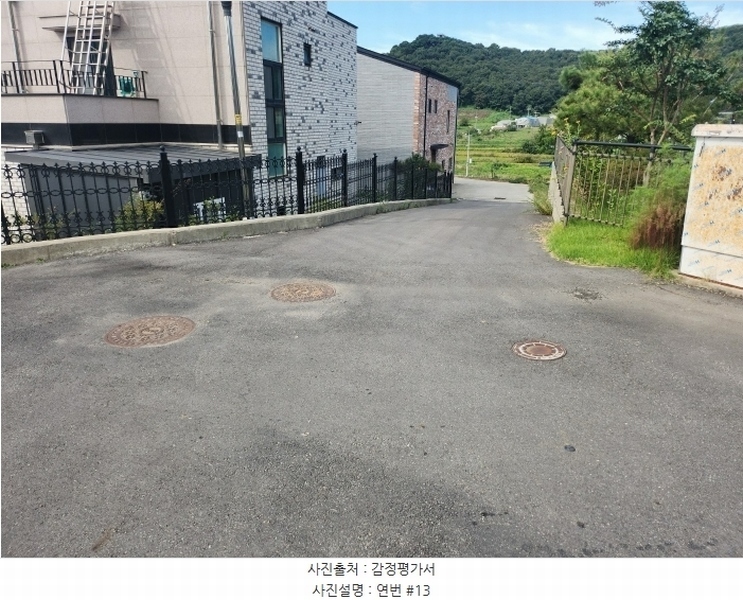 2024타경10357 경기도 화성시 우정읍 조암리 69-10 임야 경매 이미지