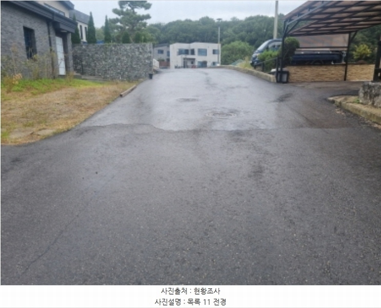 2024타경10357 경기도 화성시 우정읍 조암리 69-10 임야 경매 이미지