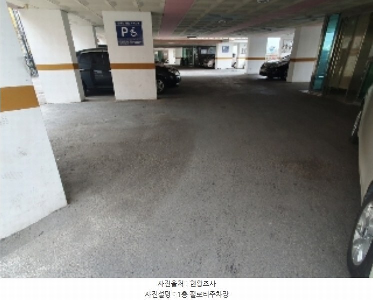 2024타경12223 경기도 수원시 권선구 입북로59번길 37, 편백나무타운하우스 에이동 3층 301호 다세대(빌라) 경매 이미지
