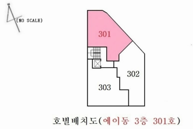 2024타경12223 경기도 수원시 권선구 입북로59번길 37, 편백나무타운하우스 에이동 3층 301호 다세대(빌라) 경매 이미지