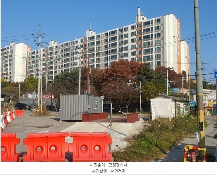 2024타경12230 경기도 용인시 기흥구 이현로30번길 7, 솔뫼마을현대홈타운 107동 5층 501호 아파트[공급53평형] 경매 이미지