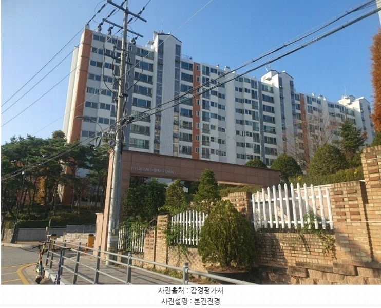 2024타경12230 경기도 용인시 기흥구 이현로30번길 7, 솔뫼마을현대홈타운 107동 5층 501호 아파트[공급53평형] 경매 이미지