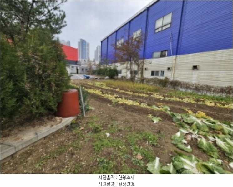 2024타경12414 경기도 용인시 처인구 유방동 468-4 농지 경매 이미지