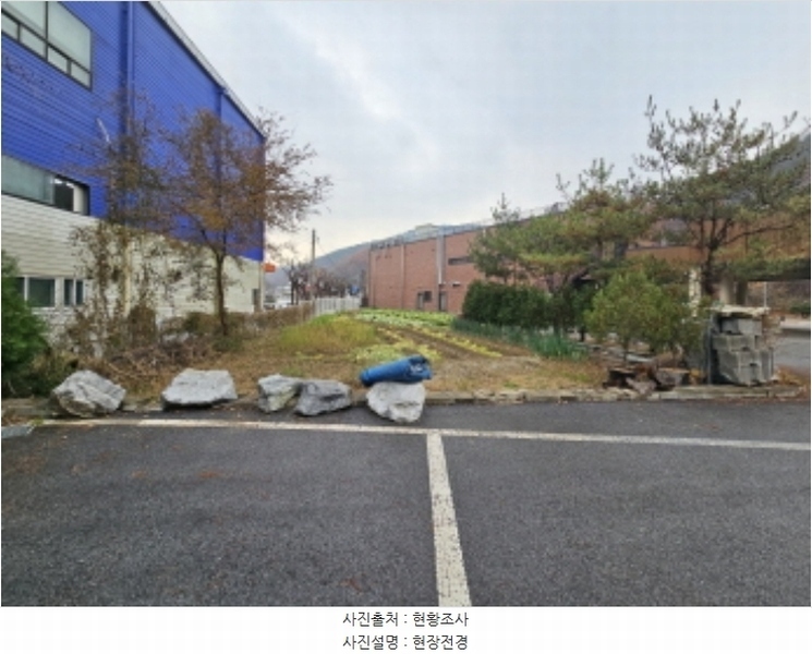 2024타경12414 경기도 용인시 처인구 유방동 468-4 농지 경매 이미지