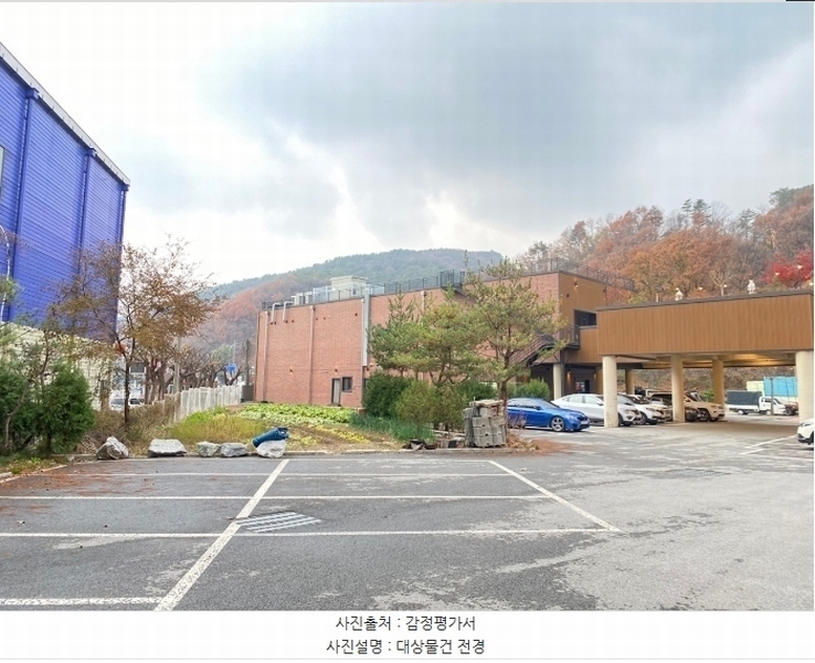 2024타경12414 경기도 용인시 처인구 유방동 468-4 농지 경매 이미지