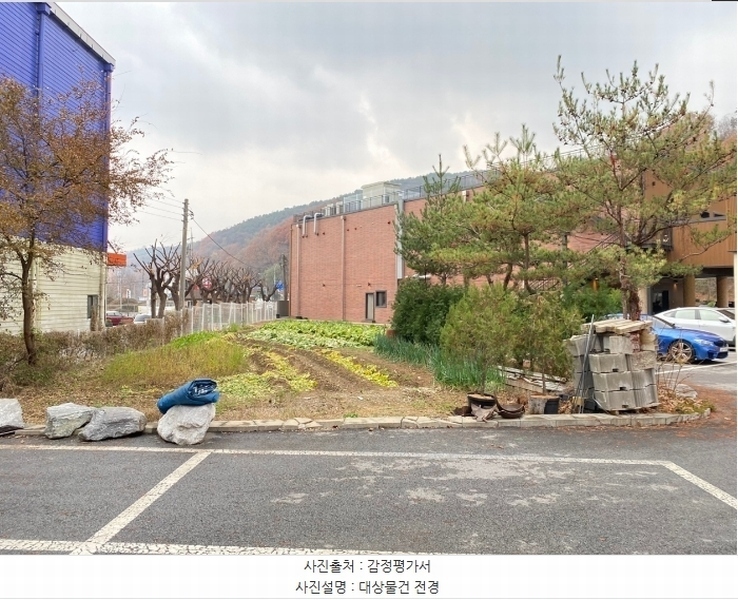 2024타경12414 경기도 용인시 처인구 유방동 468-4 농지 경매 이미지