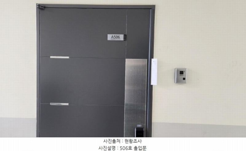 2024타경6189 경기도 남양주시 순화궁로 282, 에이스하이엔드타워 별내1동 5층 에이506호 아파트형공장 경매 이미지