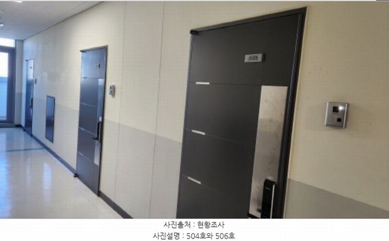 2024타경6189 경기도 남양주시 순화궁로 282, 에이스하이엔드타워 별내1동 5층 에이506호 아파트형공장 경매 이미지