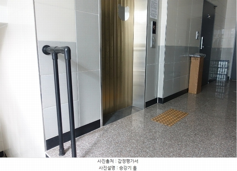 2024타경12933 경기도 화성시 효행로971번길 20-5, 해피하우스 4층 403호 다세대(빌라) 경매 이미지