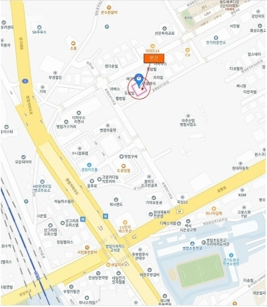 2024타경12933 경기도 화성시 효행로971번길 20-5, 해피하우스 4층 403호 다세대(빌라) 경매 이미지