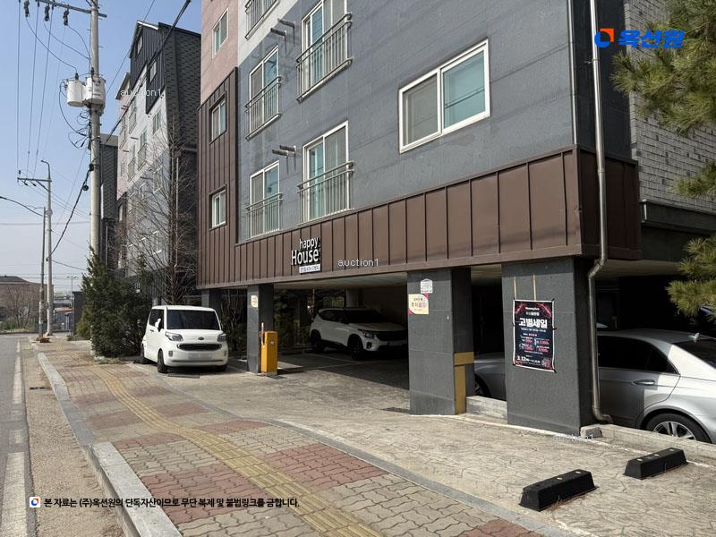 2024타경12933 경기도 화성시 효행로971번길 20-5, 해피하우스 4층 403호 다세대(빌라) 경매 이미지