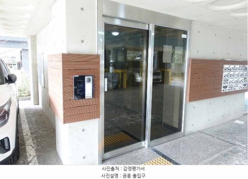 2024타경12933 경기도 화성시 효행로971번길 20-5, 해피하우스 4층 403호 다세대(빌라) 경매 이미지