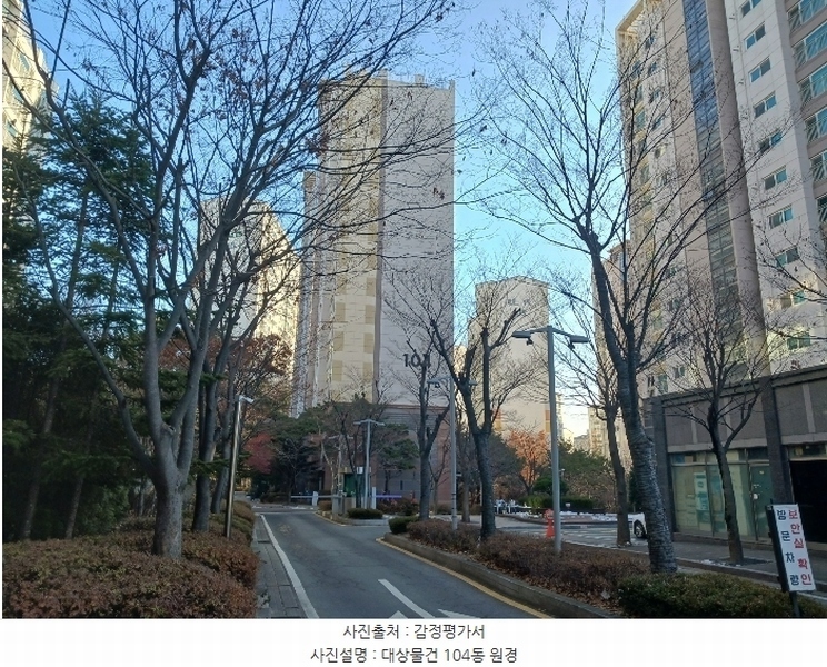 2024타경13127 경기도 용인시 기흥구 구교동로118번길 7, 교동마을구성자이3차 104동 5층 503호 아파트[공급34평형] 경매 이미지
