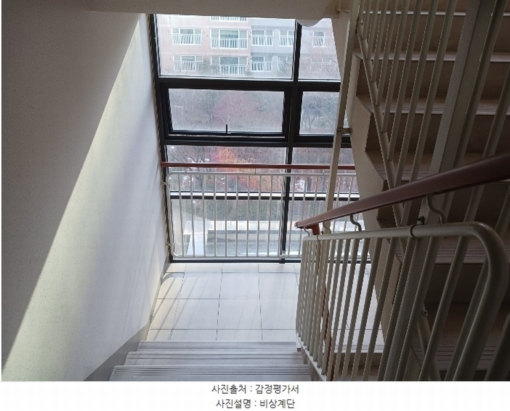 2024타경13127 경기도 용인시 기흥구 구교동로118번길 7, 교동마을구성자이3차 104동 5층 503호 아파트[공급34평형] 경매 이미지