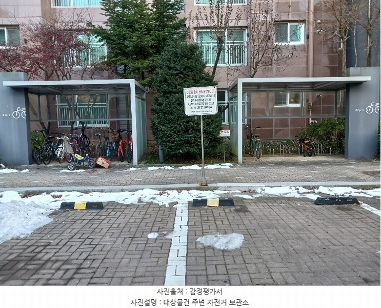 2024타경13127 경기도 용인시 기흥구 구교동로118번길 7, 교동마을구성자이3차 104동 5층 503호 아파트[공급34평형] 경매 이미지