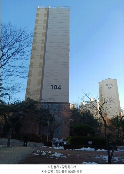 2024타경13127 경기도 용인시 기흥구 구교동로118번길 7, 교동마을구성자이3차 104동 5층 503호 아파트[공급34평형] 경매 이미지