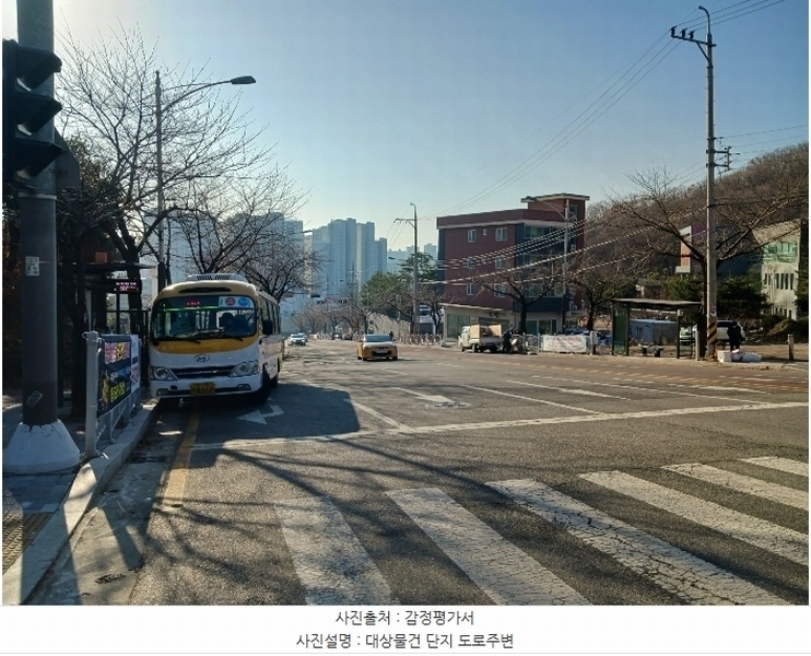 2024타경13127 경기도 용인시 기흥구 구교동로118번길 7, 교동마을구성자이3차 104동 5층 503호 아파트[공급34평형] 경매 이미지