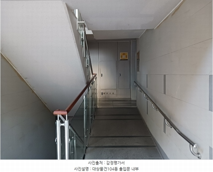 2024타경13127 경기도 용인시 기흥구 구교동로118번길 7, 교동마을구성자이3차 104동 5층 503호 아파트[공급34평형] 경매 이미지