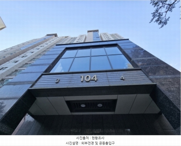 2024타경13127 경기도 용인시 기흥구 구교동로118번길 7, 교동마을구성자이3차 104동 5층 503호 아파트[공급34평형] 경매 이미지